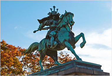 What Young People Can Learn from a 300-Year-Old Samurai Text