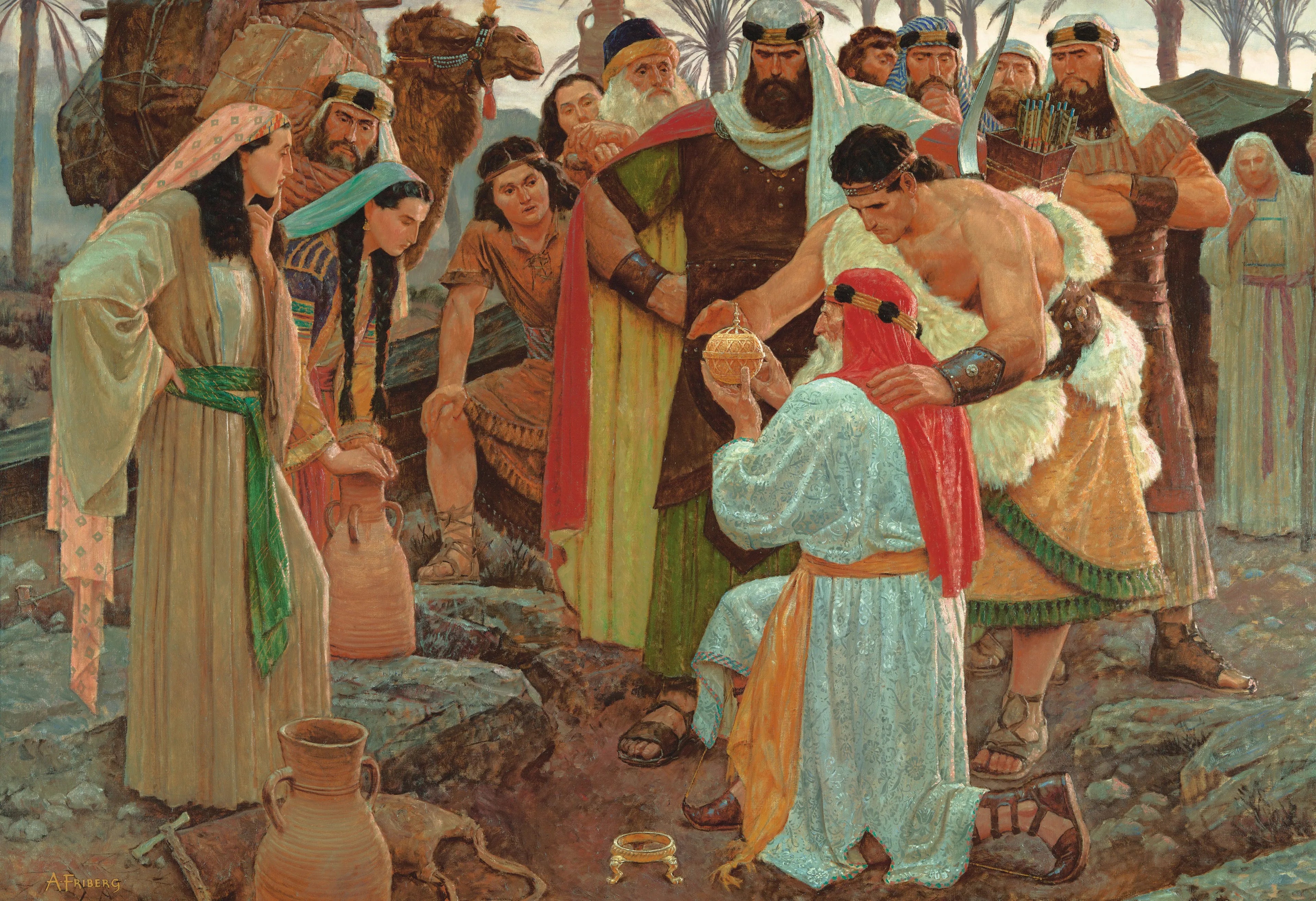 Ask of God